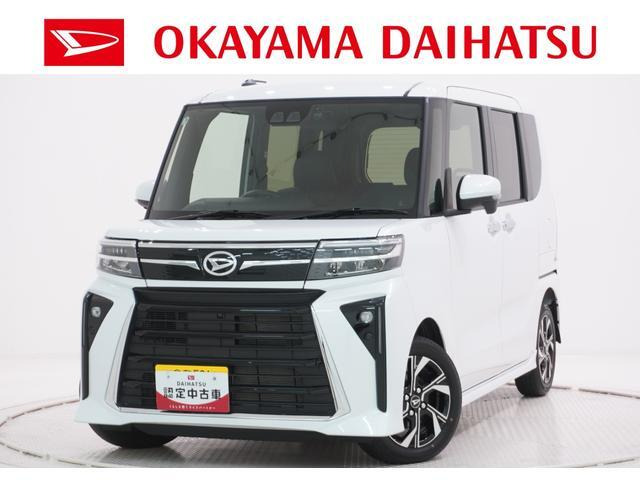 タントカスタムX リミテッド