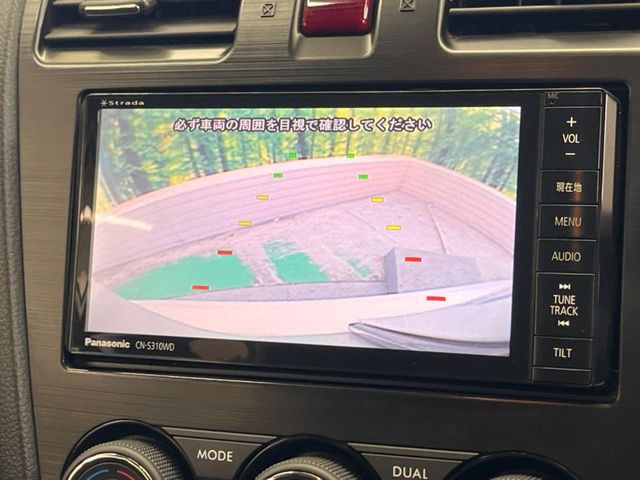 �y�o�b�N�J�����z���Ԏ��Ɍ�������A���^�C���f���Ŋm�F�ł��܂��B��^���Ǝ{�݂◧�̒��ԏ�ł̒��Ԏ���A��Ԃ̃o�b�N���ɑ劈��!�^�]�X�L���Ɋւ�炸�A����K�{�ƂȂ��������̂ЂƂł�!