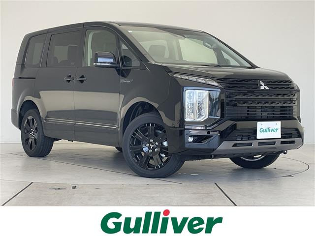 デリカD:52.4 シャモニー 4WD