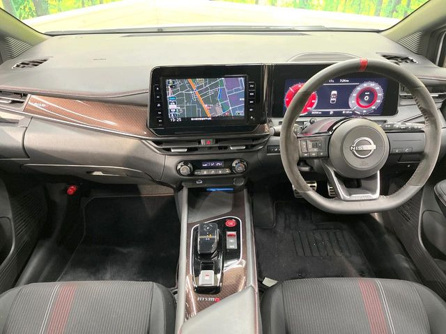 ノートオーラ1.2 NISMO