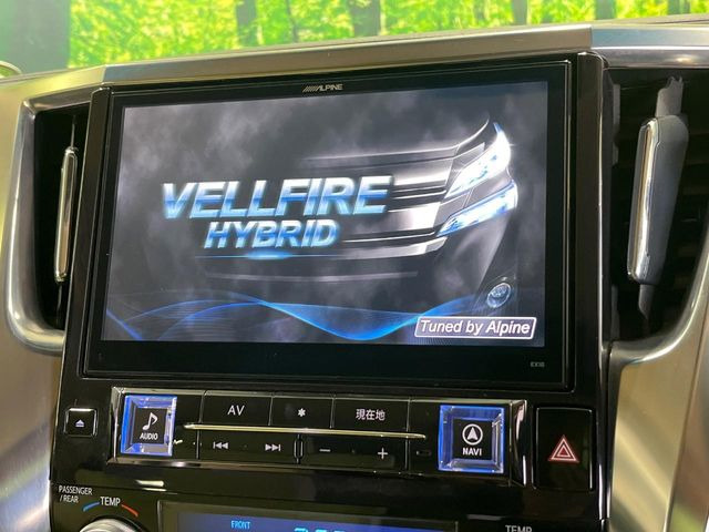 �yBIG-X10�C���`�i�r�z�l�C�̑���BIG-X�i�r�𑕔��B��p�݌v�Ŏԓ��̕��͋C�Ƀ}�b�`!�i�r���p���̃}�b�v�\���͌��₷���A�e���r��DVD�͗Տꊴ���A�b�v!�����̃h���C�u���O�b�Ɗy�����Ȃ�܂���