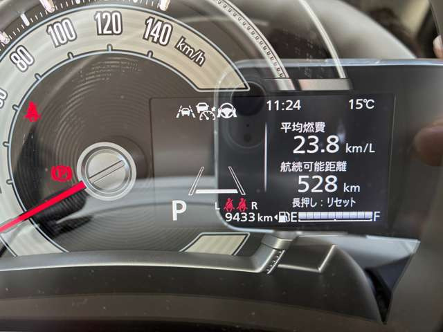 ワゴンRスマイルハイブリッド(HYBRID) S