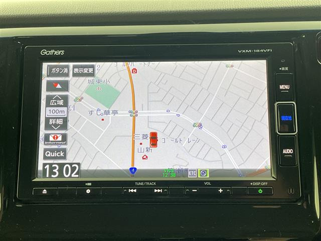 N-WGNG SSパッケージ II