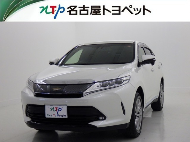 ハリアー2.0 プレミアム