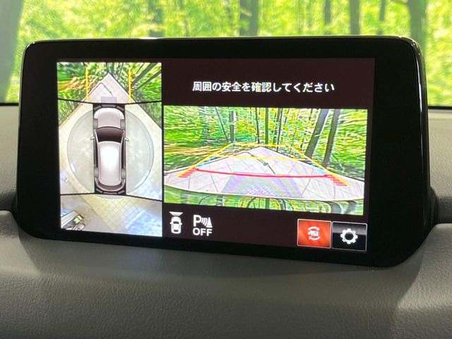 �y360&deg;�r���[���j�^�[�z��p�̃J�����ɂ��A�ォ�猩���낵���悤�Ȏ��_��360�x�N���}�̎��͂��m�F���邱�Ƃ��ł��܂������p�������m�F���₷���A�����ꏊ�ł̐؂�Ԃ��⒓�Ԃ��X���[�Y�ɍs���܂��B