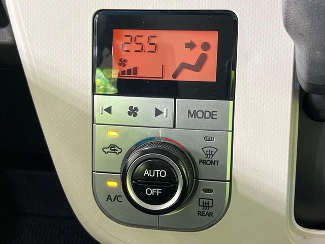 �y�I�[�g�G�A�R���z��x���D�݂̉��x�ɐݒ肷��΁A�ԓ��̉��x�����m�����ʂ≷�x�������Œ����B����&hellip;����&hellip;�Ɖ��x���X�C�b�`���������K�v�͂���܂���B���K�Ȏԓ���Ԃɂ͕K�{�̋@�\�ł��ˁ�