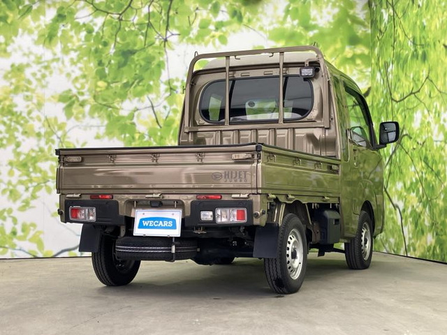 ハイゼットトラックジャンボ エクストラ