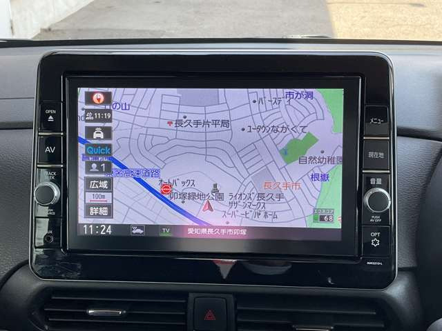 デイズハイウェイスター Gターボ プロパイロットエディション