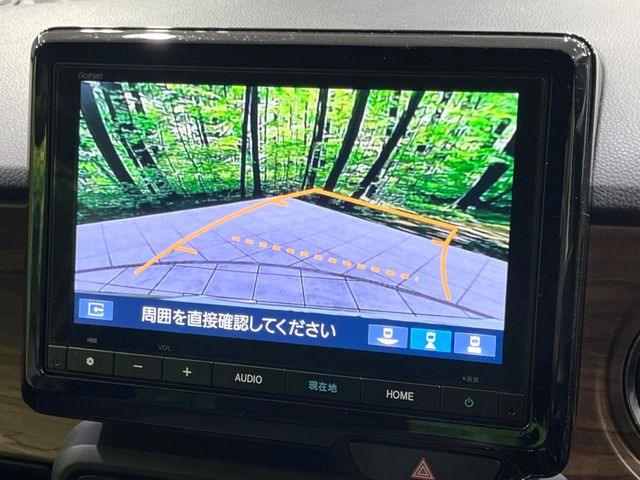 �y�o�b�N�J�����z���Ԏ��Ɍ�������A���^�C���f���Ŋm�F�ł��܂��B��^���Ǝ{�݂◧�̒��ԏ�ł̒��Ԏ���A��Ԃ̃o�b�N���ɑ劈��!�^�]�X�L���Ɋւ�炸�A����K�{�ƂȂ��������̂ЂƂł�!