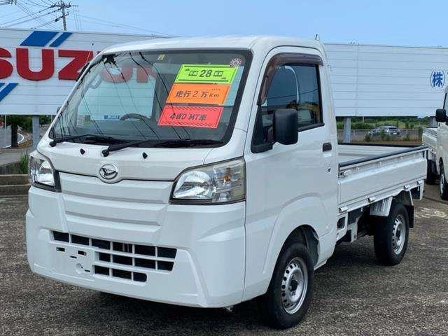 ハイゼットトラックスタンダード