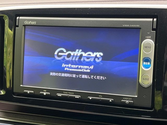 �y�����i�r�z�l�C�̏����i�r�𑕔��B�I�[�f�B�I�@�\���[�����Ă���ABluetooth�ڑ�����΂������̃X�}�z��MP3�v���C���[�̉��y���Đ��\!�����̉^�]������Ɋy�����Ȃ�܂�!!