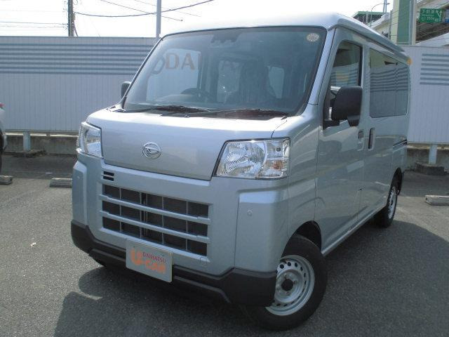 ハイゼットカーゴ