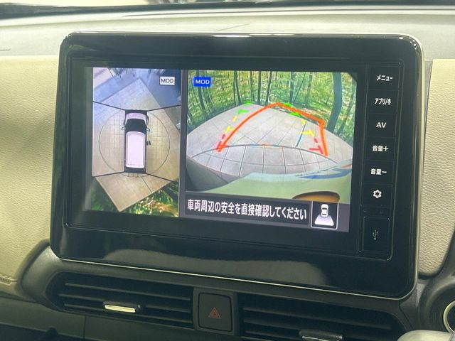 �y�A���E���h�r���[���j�^�[�z��p�̃J�����ɂ��A�ォ�猩���낵���悤�Ȏ��_��360�x�N���}�̎��͂��m�F���邱�Ƃ��ł��܂������p�������m�F���₷���A�����ꏊ�ł̐؂�Ԃ��⒓�Ԃ��X���[�Y�ɍs���܂��B