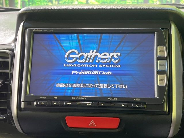 �y�����i�r�z�l�C�̏����i�r�𑕔����Ă���܂��B�i�r�̎g���₷���͂������A�I�[�f�B�I�@�\���[��!�L�����v�◷�s�͂������A�ʋ΂┃�����ȂǕ��i�̃h���C�u���y�����Ȃ�͂���