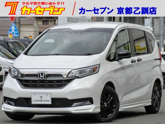 フリード（ホンダ）1.5 G ブラックスタイル 中古車画像