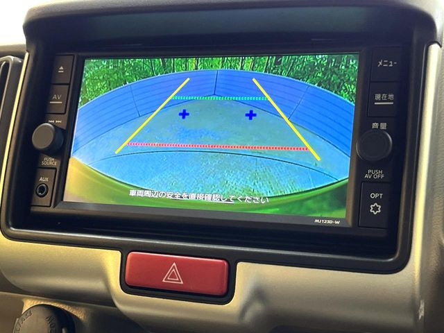 �y�o�b�N�J�����z���Ԏ��Ɍ�������A���^�C���f���Ŋm�F�ł��܂��B��^���Ǝ{�݂◧�̒��ԏ�ł̒��Ԏ���A��Ԃ̃o�b�N���ɑ劈��!�^�]�X�L���Ɋւ�炸�A����K�{�ƂȂ��������̂ЂƂł�!