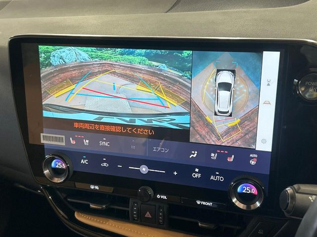 �y�p�m���~�b�N�r���[���j�^�[�z��p�̃J�����ɂ��A�ォ�猩���낵���悤�Ȏ��_��360�x�N���}�̎��͂��m�F���邱�Ƃ��ł��܂������p�������m�F���₷���A�����ꏊ�ł̐؂�Ԃ��⒓�Ԃ��X���[�Y�ɍs���܂��B