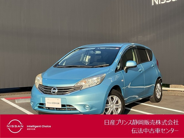 ノート1.2 X DIG-S