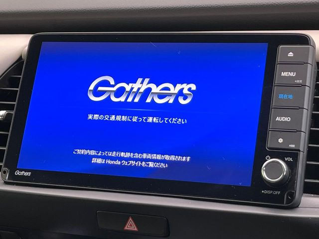 フィット1.5 e:HEV ホーム メゾン