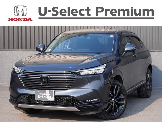 ヴェゼル1.5 e:HEV Z 4WD