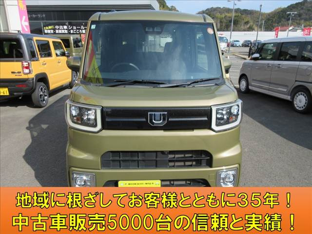 ウェイクL VS SAIII