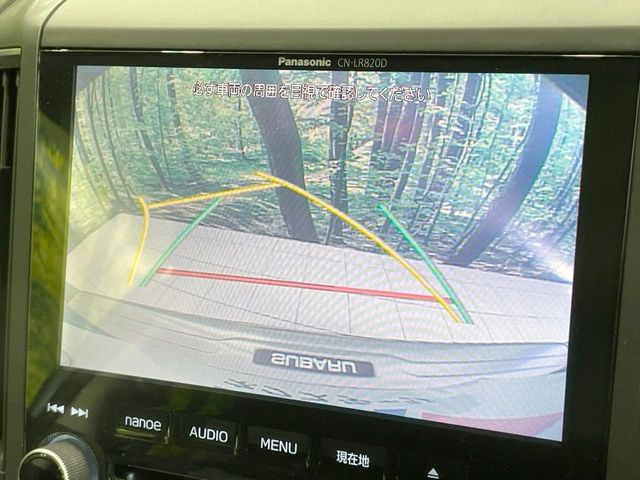 �y�o�b�N�J�����z���Ԏ��Ɍ�������A���^�C���f���Ŋm�F�ł��܂��B��^���Ǝ{�݂◧�̒��ԏ�ł̒��Ԏ���A��Ԃ̃o�b�N���ɑ劈��!�^�]�X�L���Ɋւ�炸�A����K�{�ƂȂ��������̂ЂƂł�!