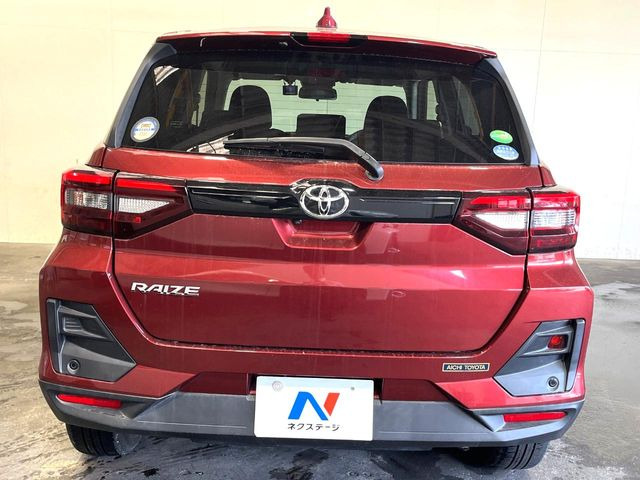 ☆全国のネクステージからお取り寄せが可能※!遠方の店舗に展示してあるクルマが気になる場合も、最寄りの店舗でご覧いただくことが可能です!是非私たちに要望をお聞かせください!※別途費用