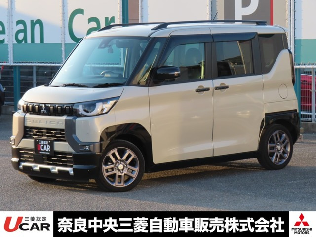 デリカミニG プレミアム