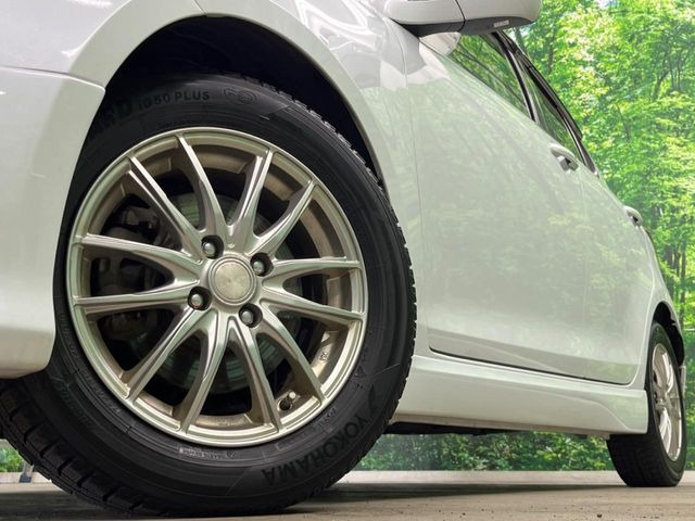 �y15�C���`�A���~�z�C�[���z�O�ςɃ}�b�`�����A���~�z�C�[���𑕒����Ă���܂��B�e��A���~�z�C�[����A�X�^�b�h���X�^�C�����戵�����Ă���܂��B���񂲑��k����������