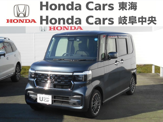 N-BOXカスタムターボ