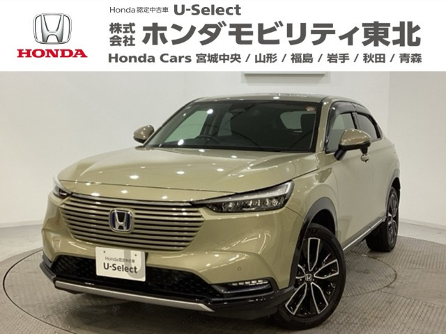 ヴェゼル1.5 e:HEV Z 4WD