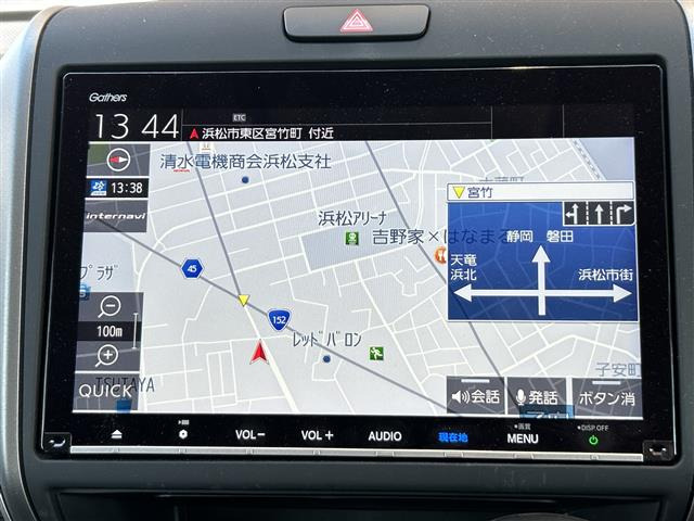 フリード+1.5 クロスター ホンダセンシング