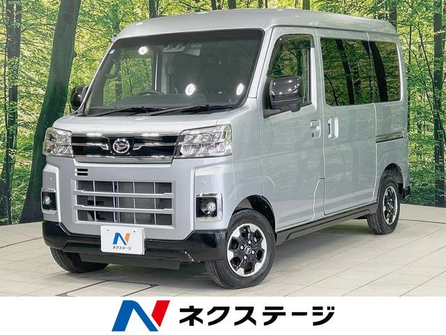 アトレー(ダイハツ) X 中古車画像