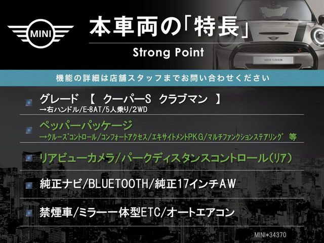 �{�ԗ��̎�ȓ������܂Ƃ߂܂����B��L�̑��ɂ����`��������Ȃ����͂��������܂��B���񂨋C�y�ɂ��₢���킹�������B