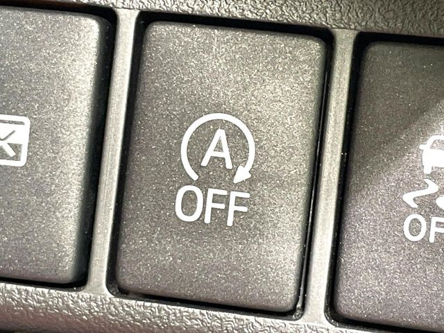 �y�A�C�h�����O�X�g�b�v�z�ԐM����a�؂Œ�Ԃ����ۂɃG���W�����~���A���ʂȔR���̏����}���܂��B�R��������ی�ɂȂ���@�\��G���W���̓u���[�L�𗣂��΍Ďn�����܂��B