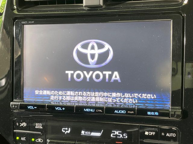 プリウス1.8 A ツーリングセレクション