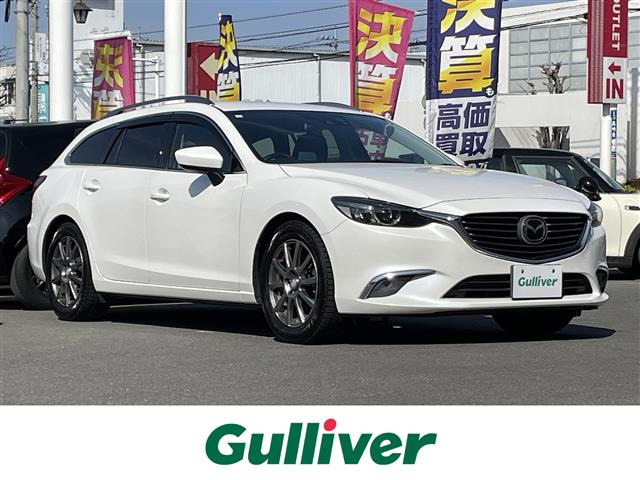 アテンザワゴン2.2 XD Lパッケージ