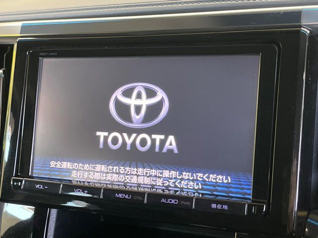 �y���ʃi�r�z�l�C�̑�^9�C���`�i�r�𑕔��B���݊��̂�����ʂ̓C���p�N�g��!�i�r���p���̃}�b�v�\���͌��₷���A�e���r��DVD�͗Տꊴ���A�b�v!�����̃h���C�u���O�b�Ɗy�����Ȃ�܂���