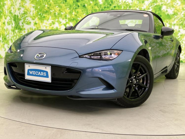 ロードスター1.5 S スペシャルパッケージ