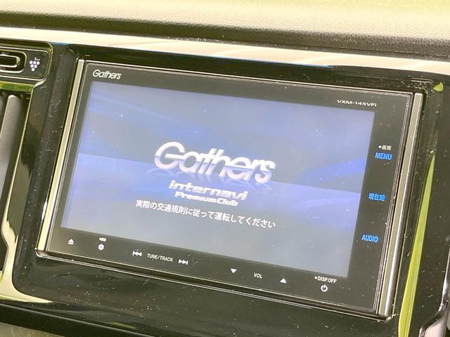 �y�����i�r�z�l�C�̏����i�r�𑕔��B�I�[�f�B�I�@�\���[�����Ă���ABluetooth�ڑ�����΂������̃X�}�z��MP3�v���C���[�̉��y���Đ��\!�����̉^�]������Ɋy�����Ȃ�܂�!!