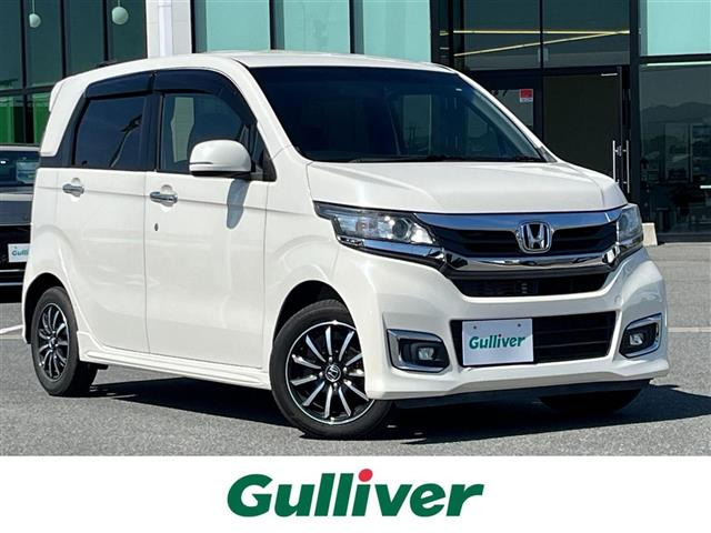 N-WGNG Lパッケージ