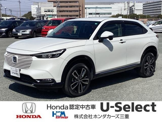 ヴェゼル1.5 ハイブリッド Z