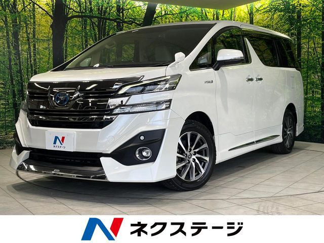 ヴェルファイアハイブリッド2.4 V 4WD