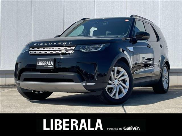 ディスカバリーHSE 4WD