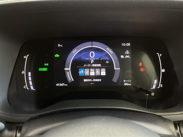 シエンタハイブリッド 1.5 Z