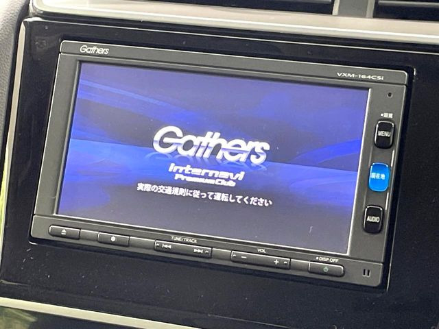 フィット1.5 ハイブリッド Fパッケージ