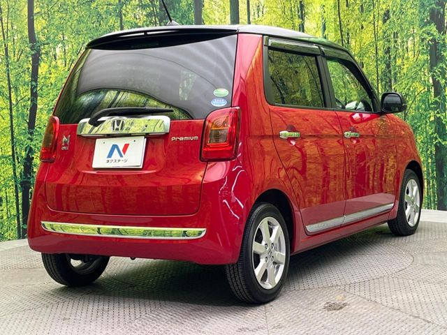 ���S���̃l�N�X�e�[�W���炨���񂹂��\��!�����̓X�܂ɓW�����Ă���N���}���C�ɂȂ�ꍇ���A�Ŋ��̓X�܂ł��������������Ƃ��\�ł�!���񎄂����ɗv�]������������������!���ʓr��p