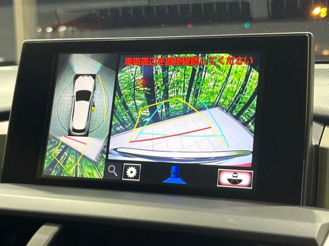 �y�p�m���~�b�N�r���[���j�^�[�z��p�̃J�����ɂ��A�ォ�猩���낵���悤�Ȏ��_��360�x�N���}�̎��͂��m�F���邱�Ƃ��ł��܂������p�������m�F���₷���A�����ꏊ�ł̐؂�Ԃ��⒓�Ԃ��X���[�Y�ɍs���܂��B