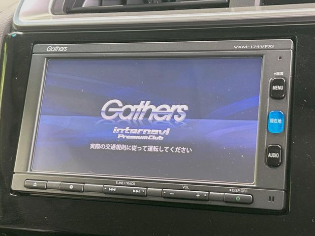 �y�����i�r�z�l�C�̏����i�r�𑕔��B�I�[�f�B�I�@�\���[�����Ă���ABluetooth�ڑ�����΂������̃X�}�z��MP3�v���C���[�̉��y���Đ��\!�����̉^�]������Ɋy�����Ȃ�܂�!!