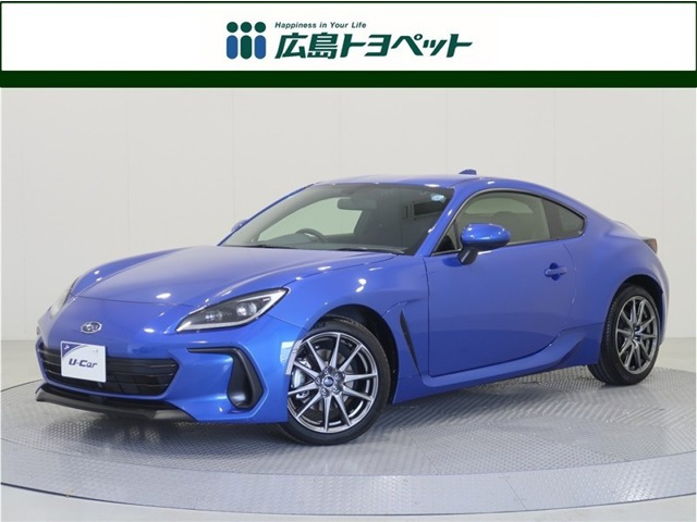BRZ